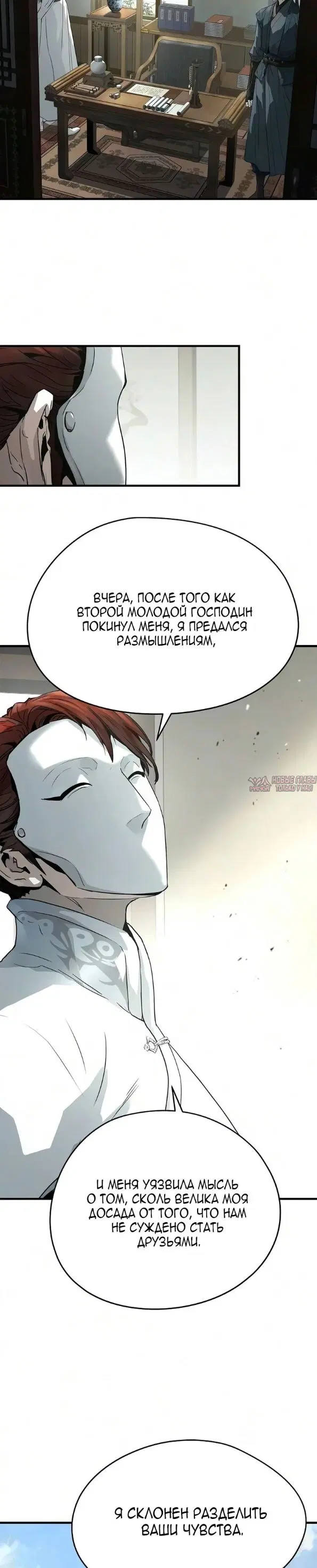 Page 43.000