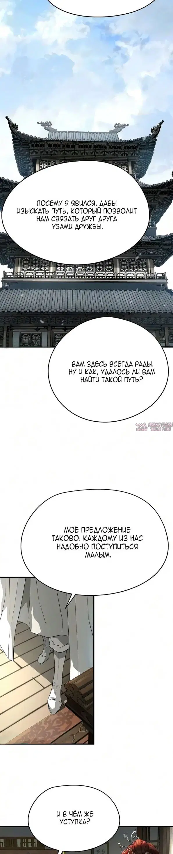 Page 44.000