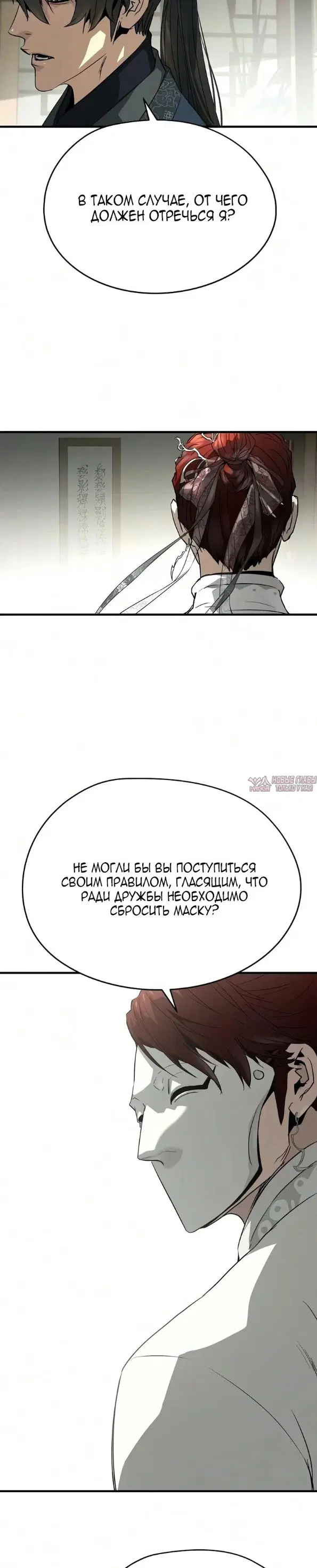 Page 46.000