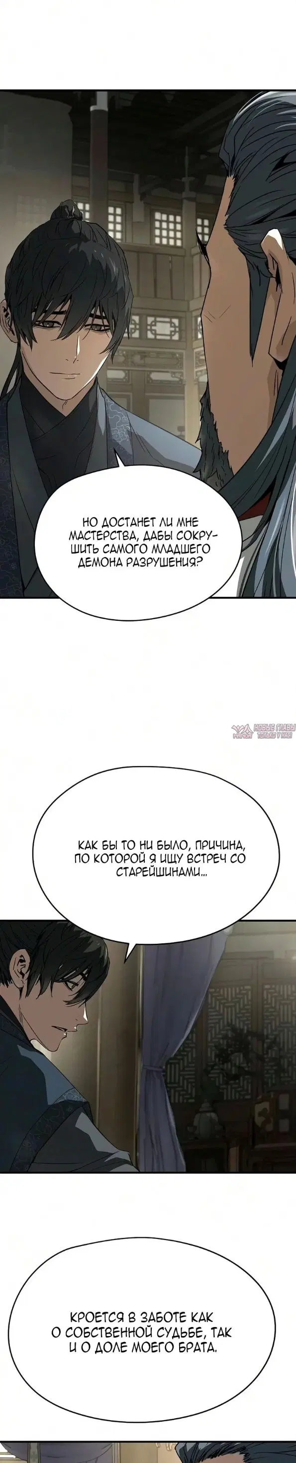 Page 22.000