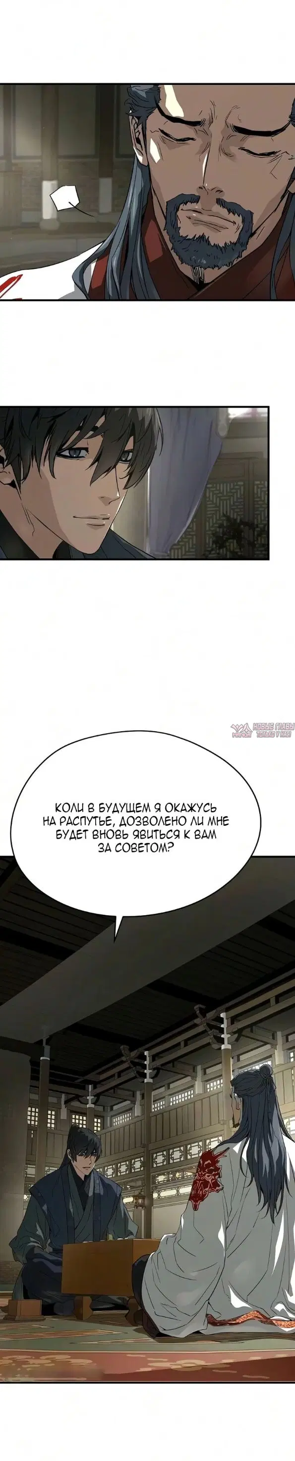 Page 27.000