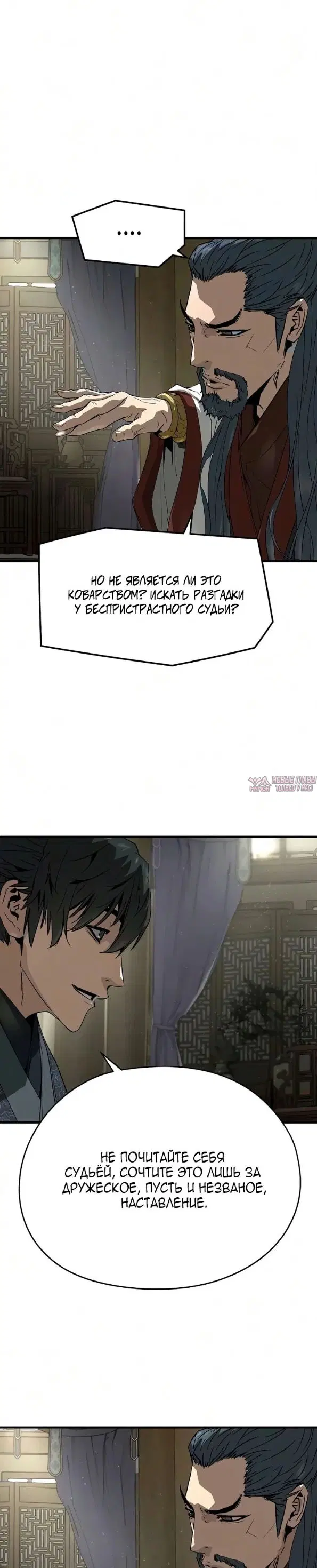 Page 28.000