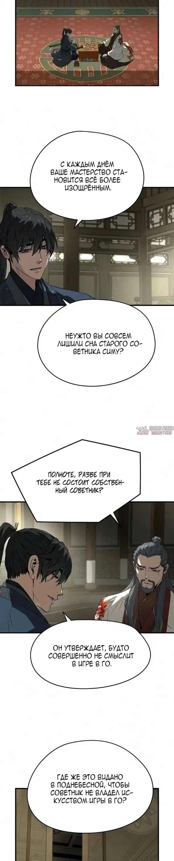Page 31.000