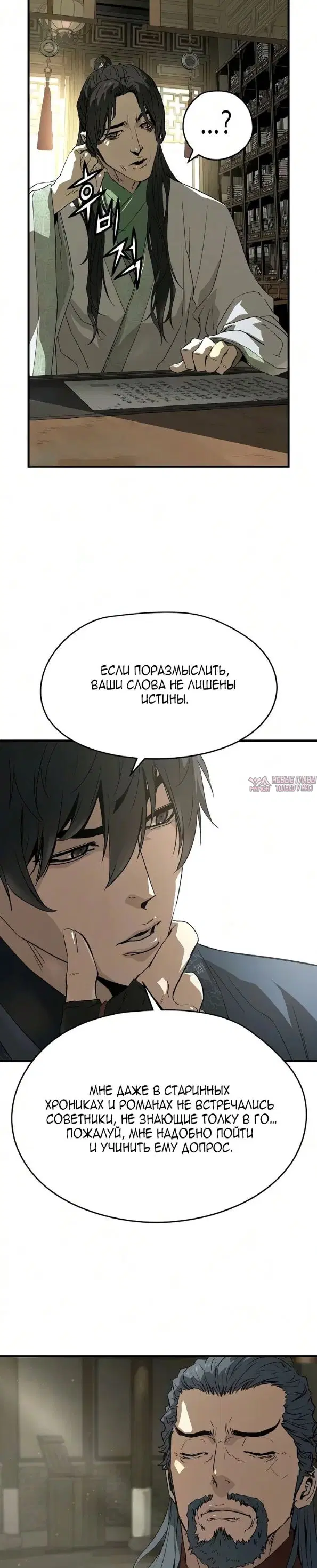 Page 32.000