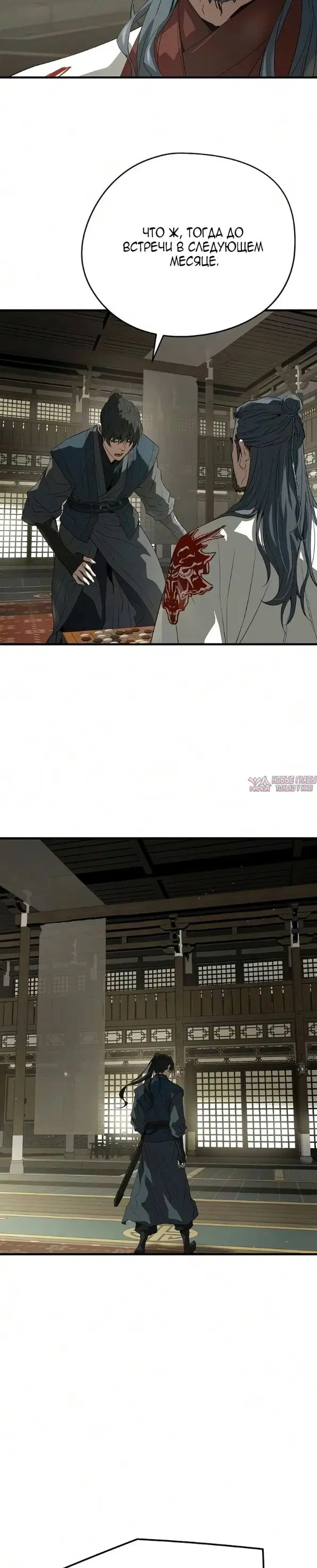 Page 33.000