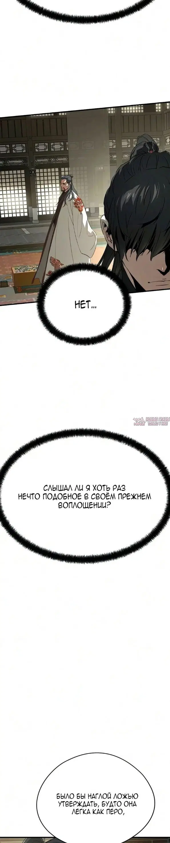 Page 35.000
