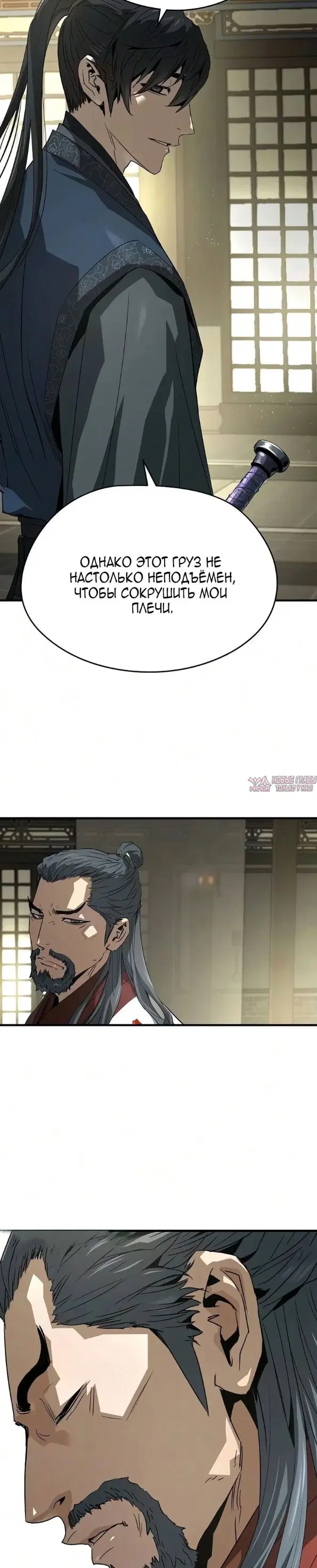 Page 36.000