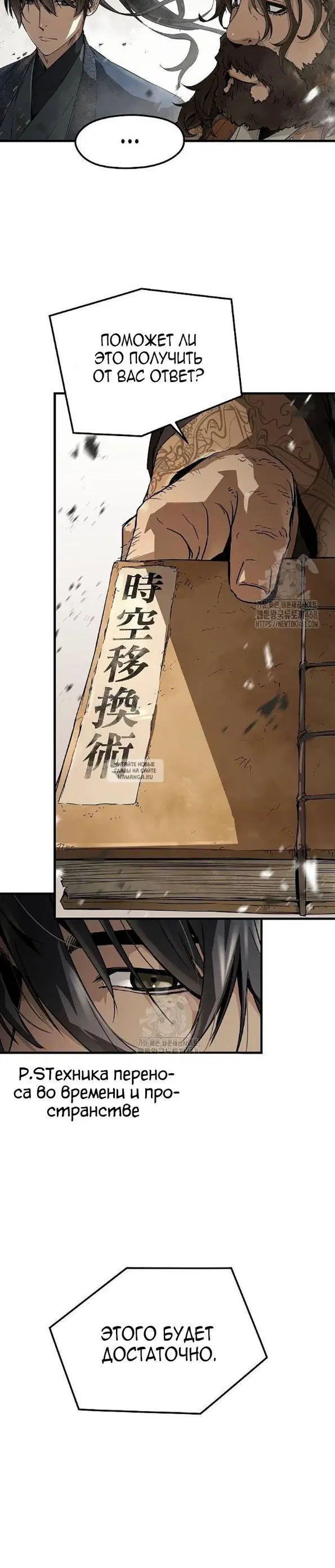 Page 14.000