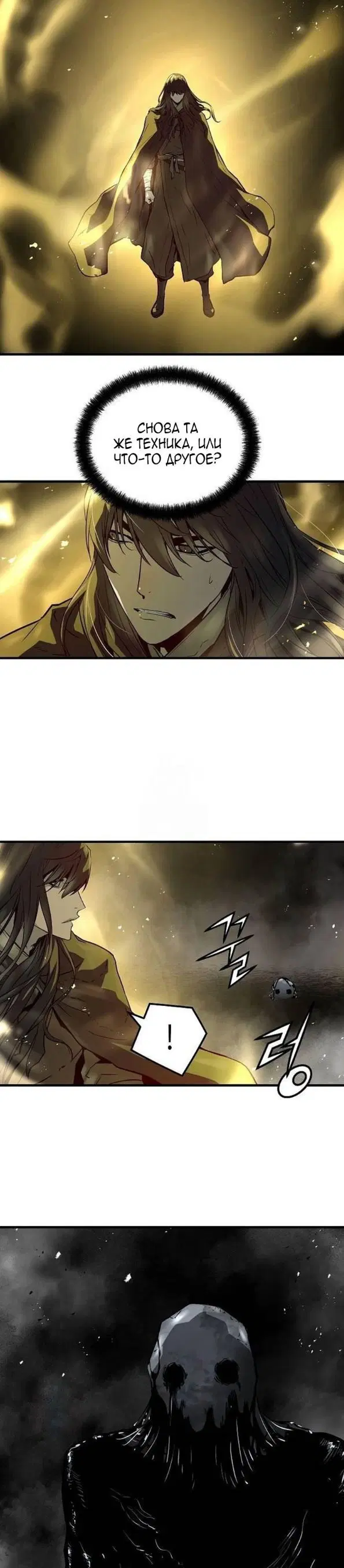 Page 14.000