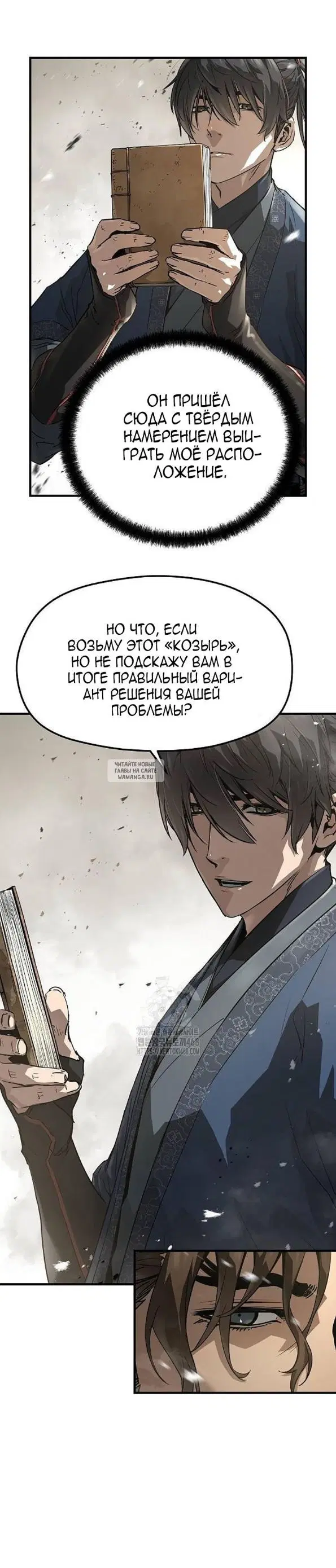 Page 15.000