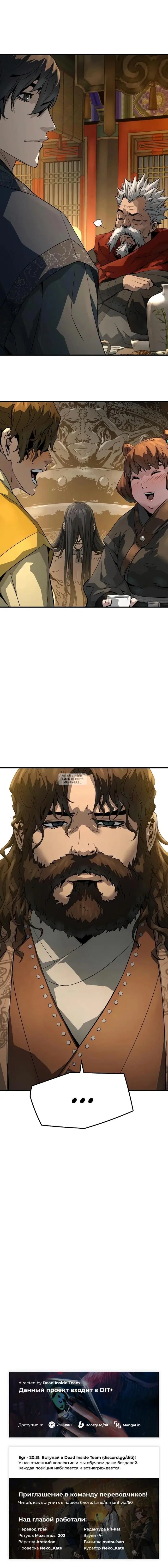 Page 15.000
