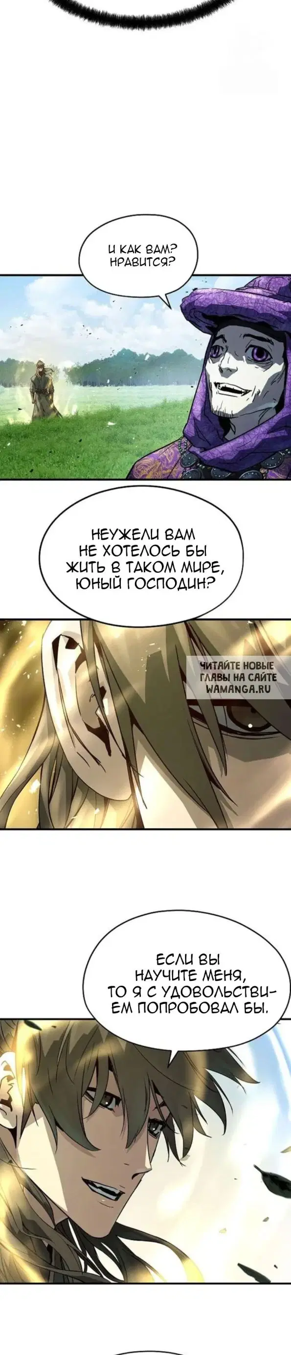Page 15.000