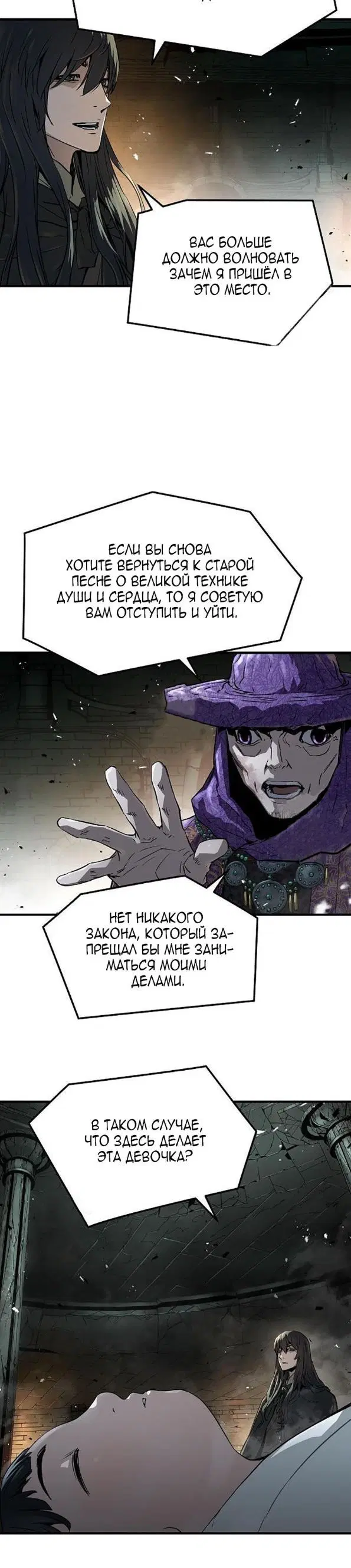 Page 15.000