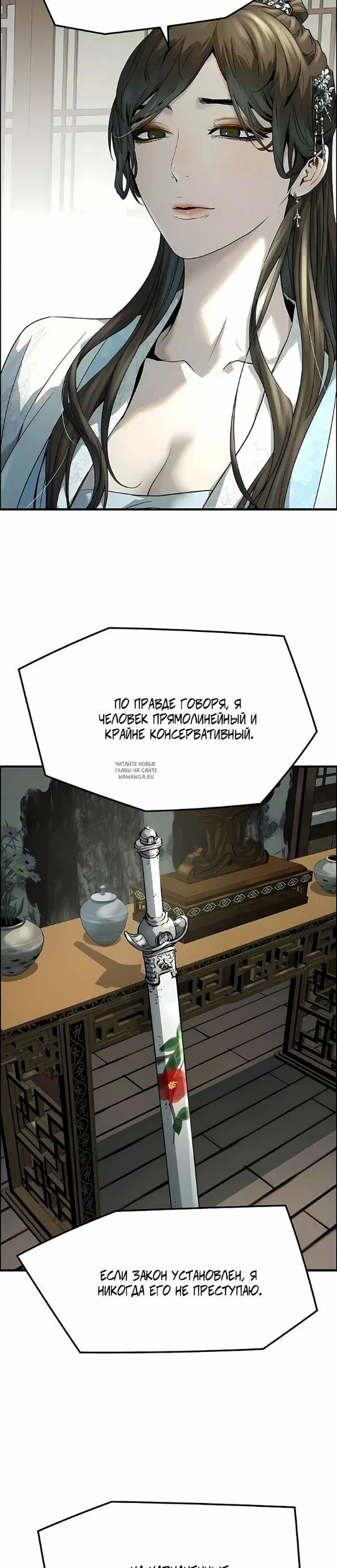 Page 15.000
