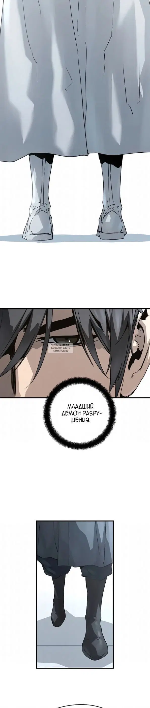Page 15.000