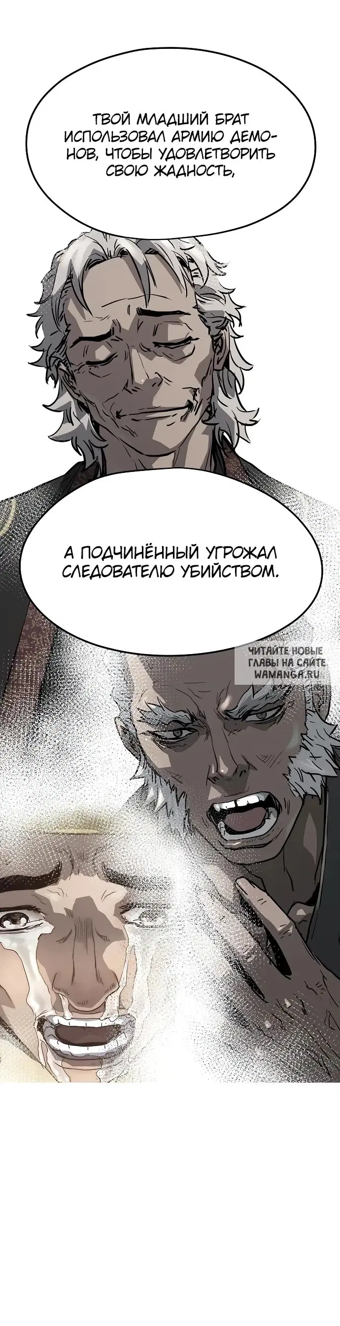 Page 16.000