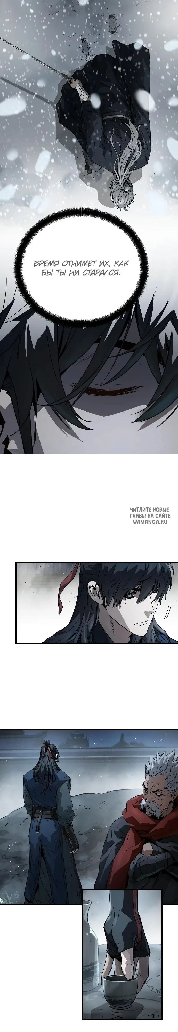Page 16.000