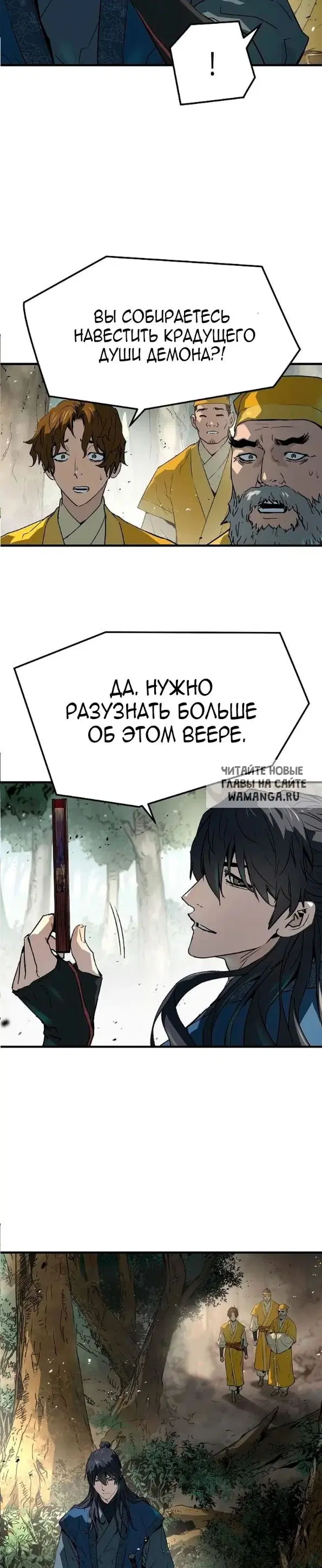 Page 16.000