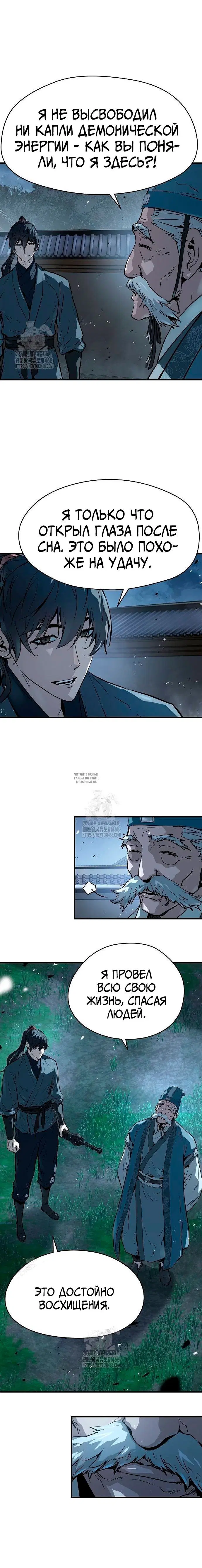 Page 17.000