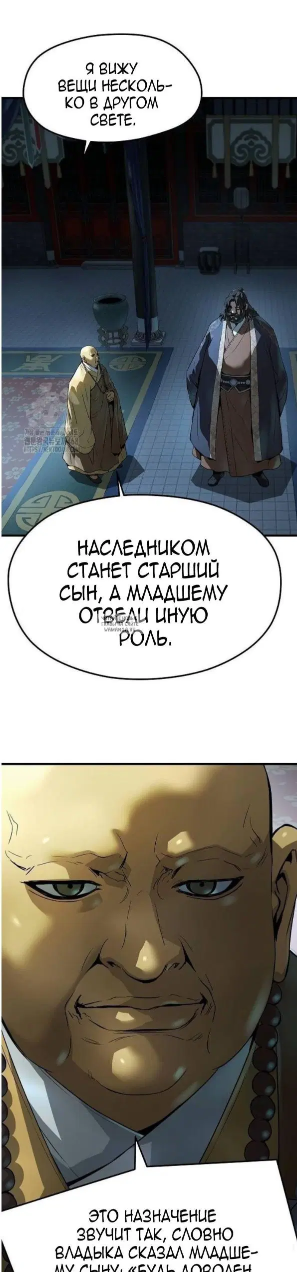 Page 17.000