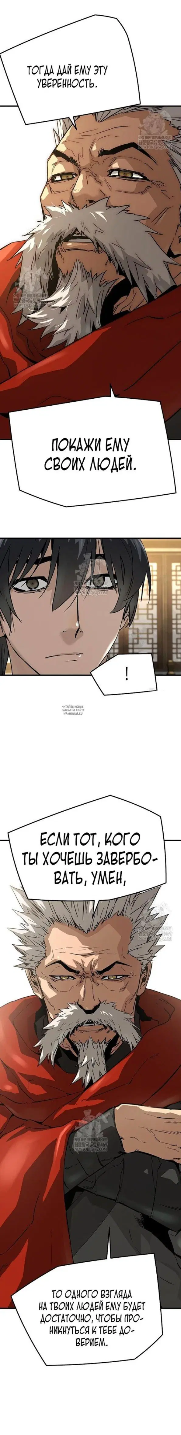 Page 17.000