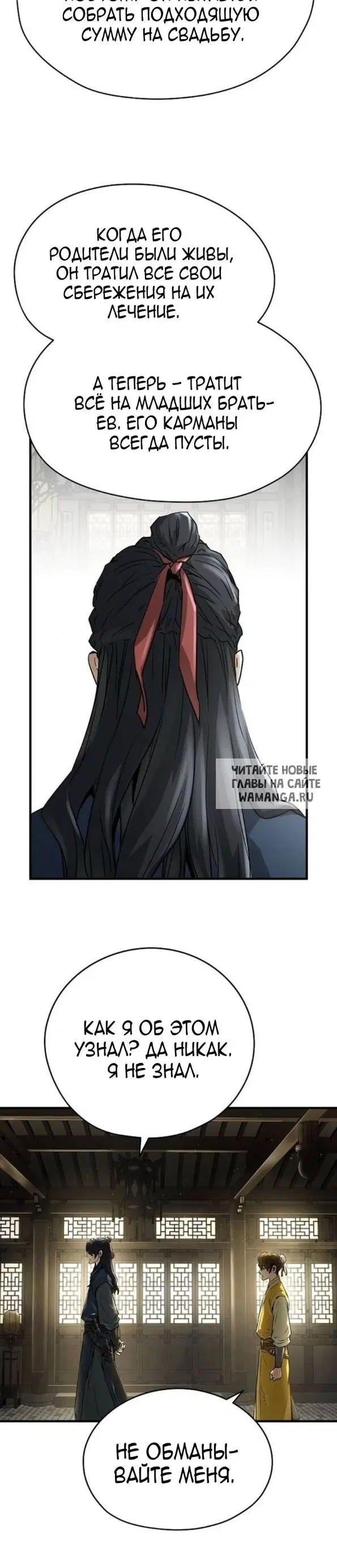 Page 17.000