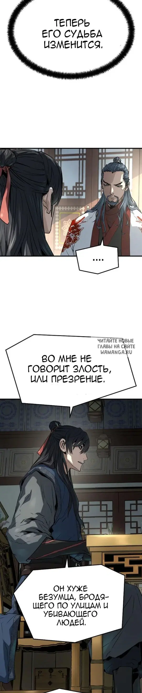 Page 17.000