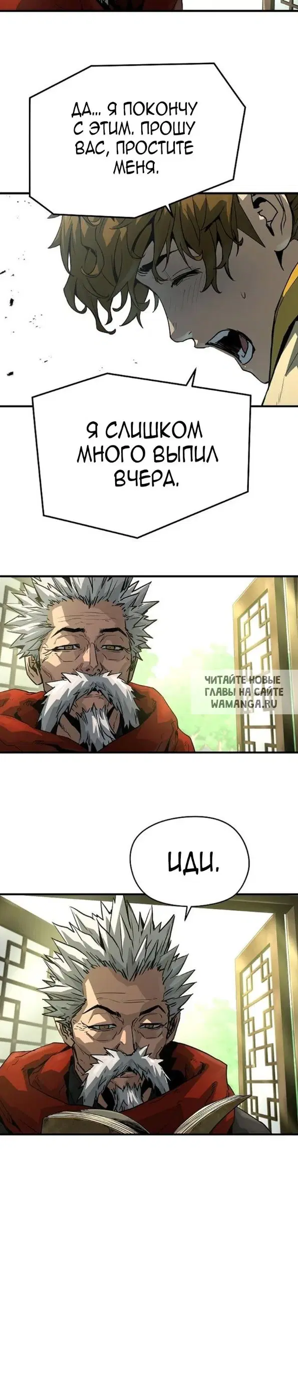 Page 17.000