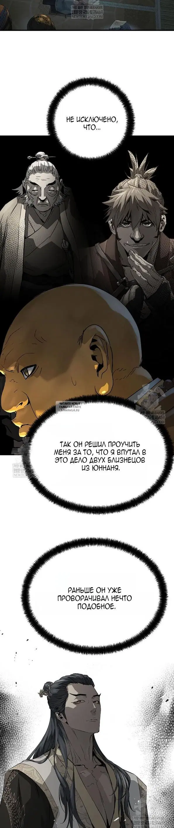 Page 17.000
