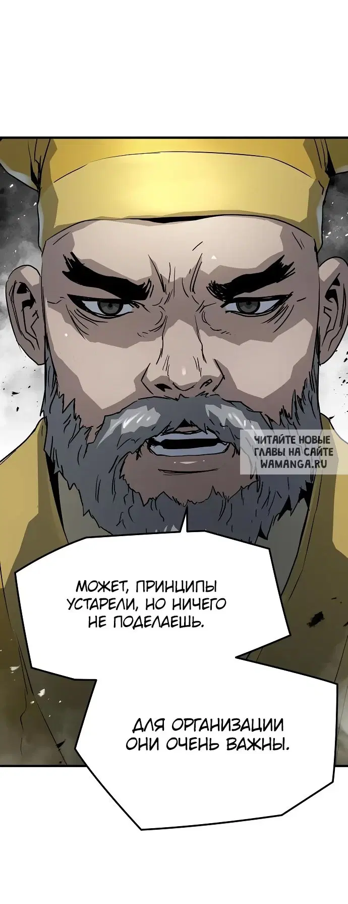 Page 18.000