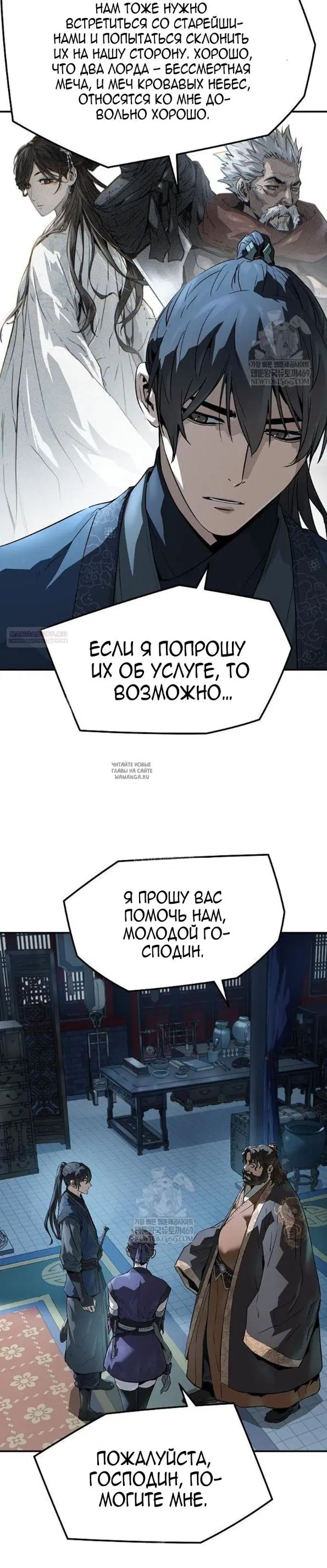 Page 18.000