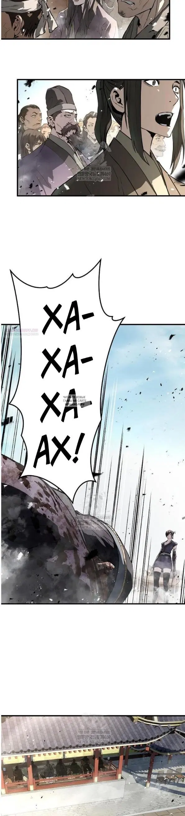 Page 18.000