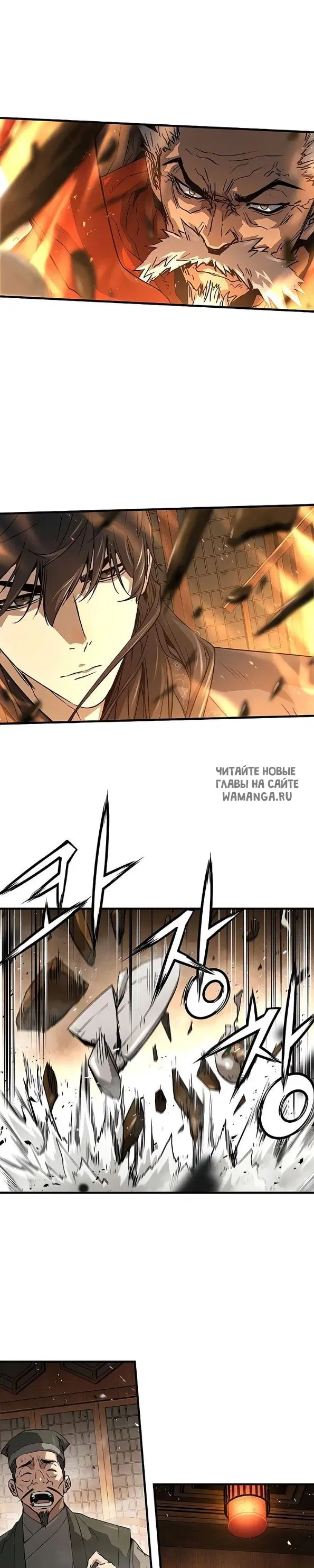 Page 18.000