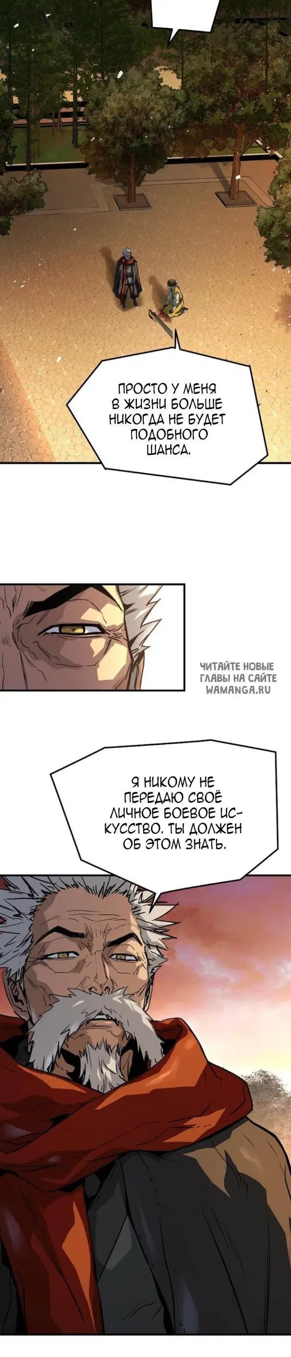 Page 18.000