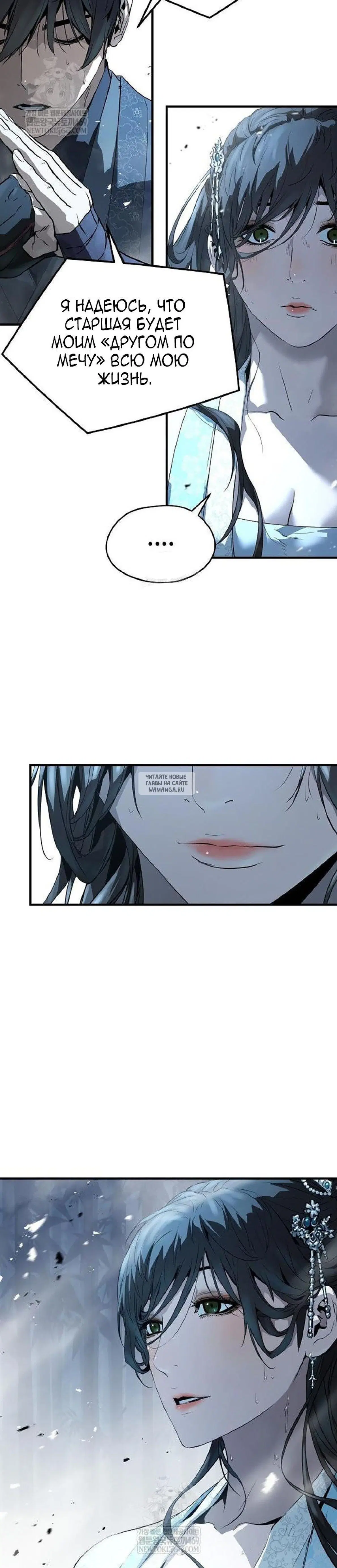 Page 18.000