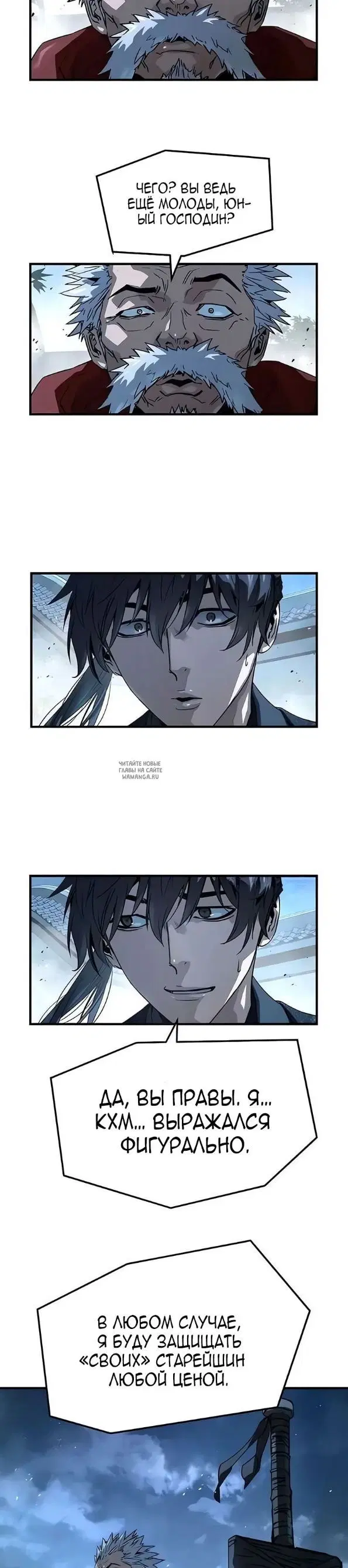 Page 18.000