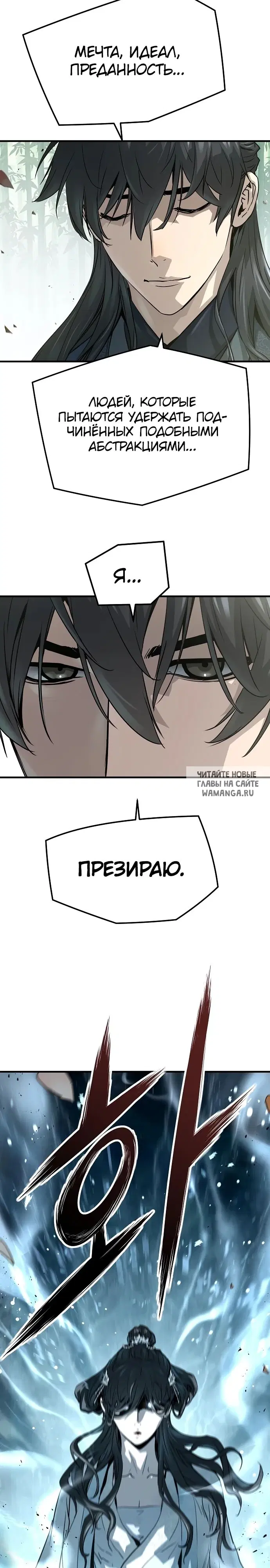 Page 19.000