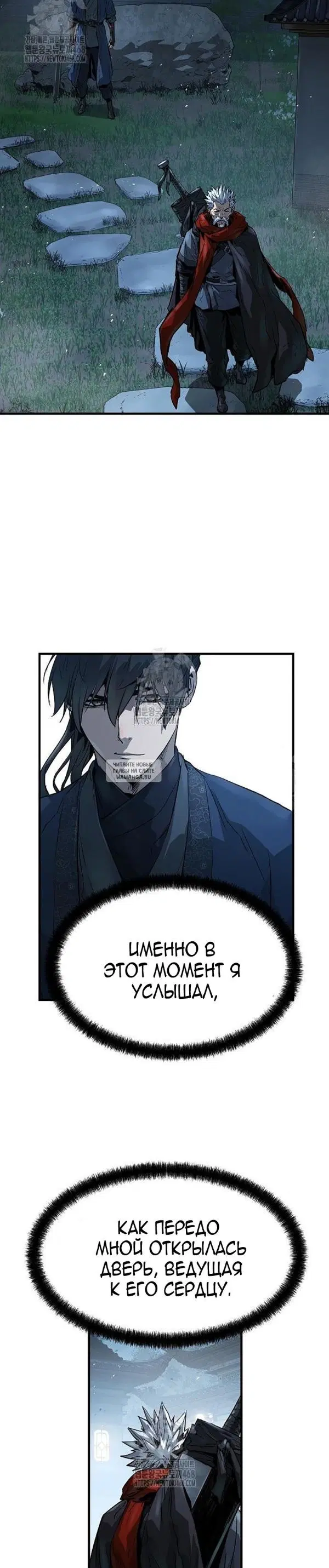 Page 19.000
