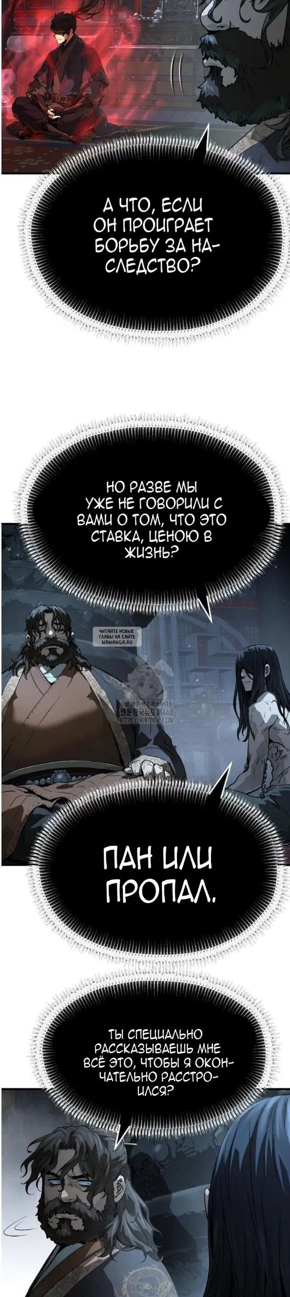 Page 19.000