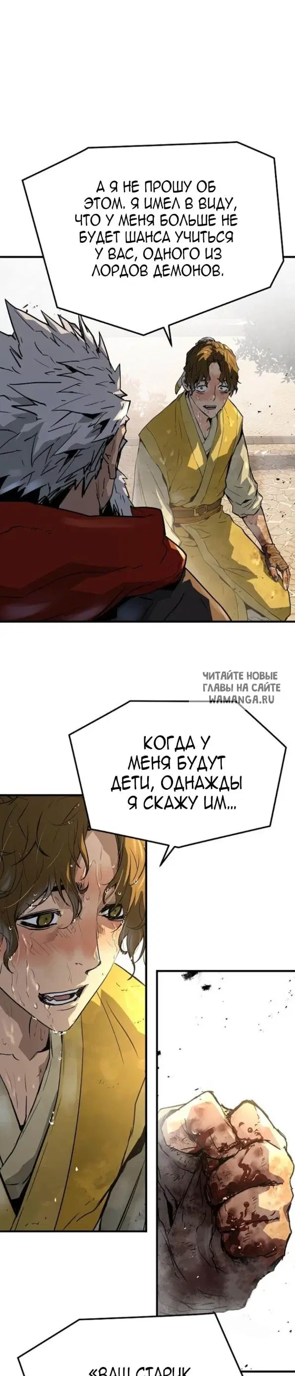 Page 19.000