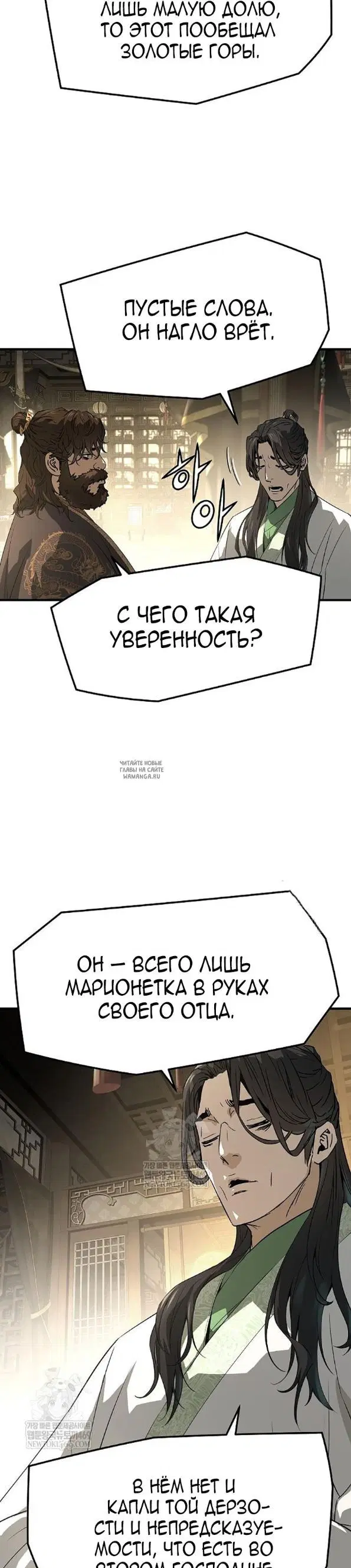 Page 19.000
