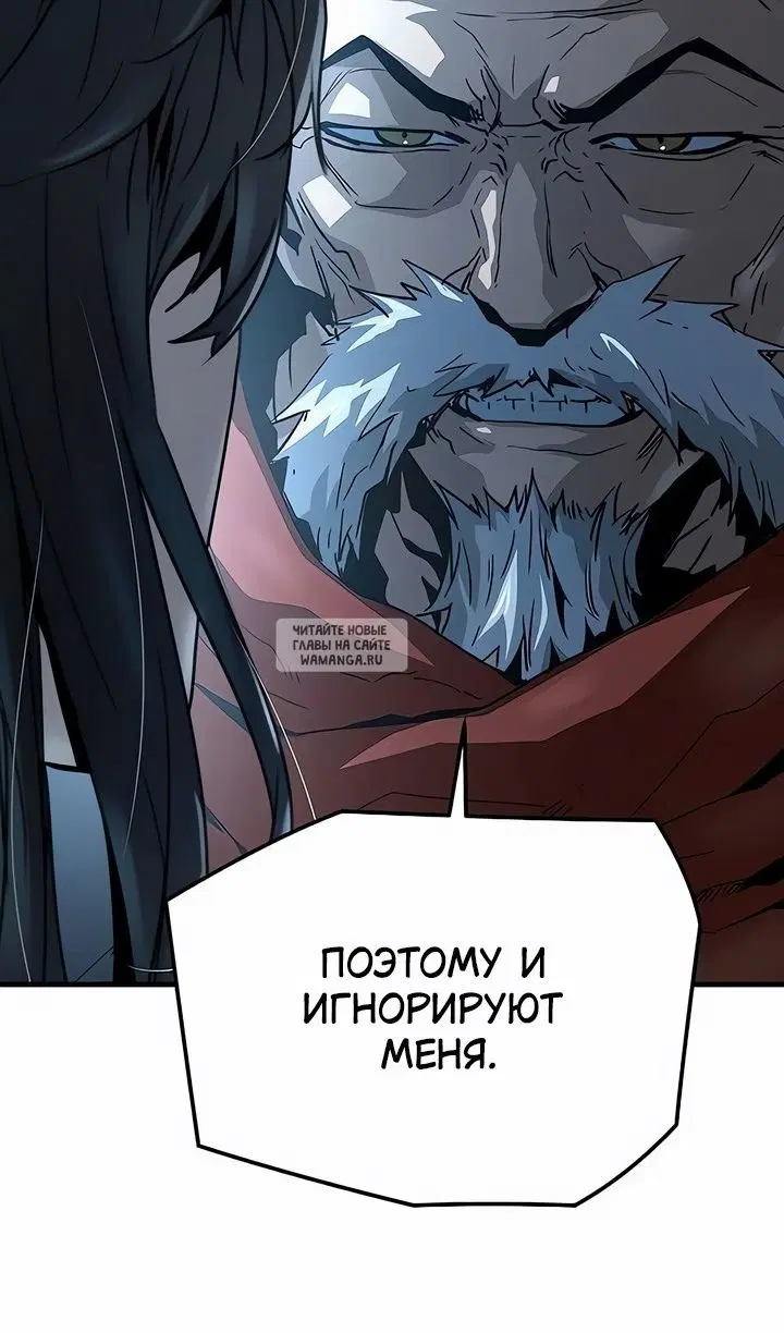 Page 100.000