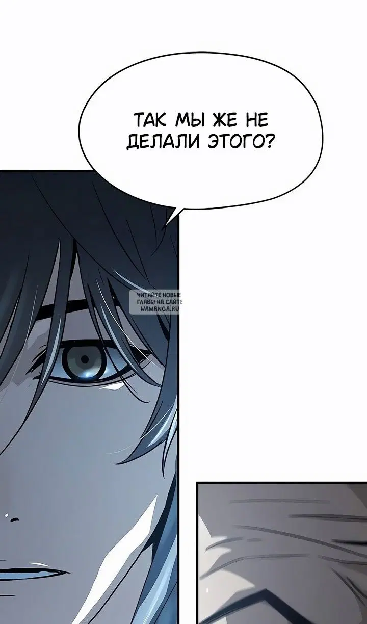 Page 101.000