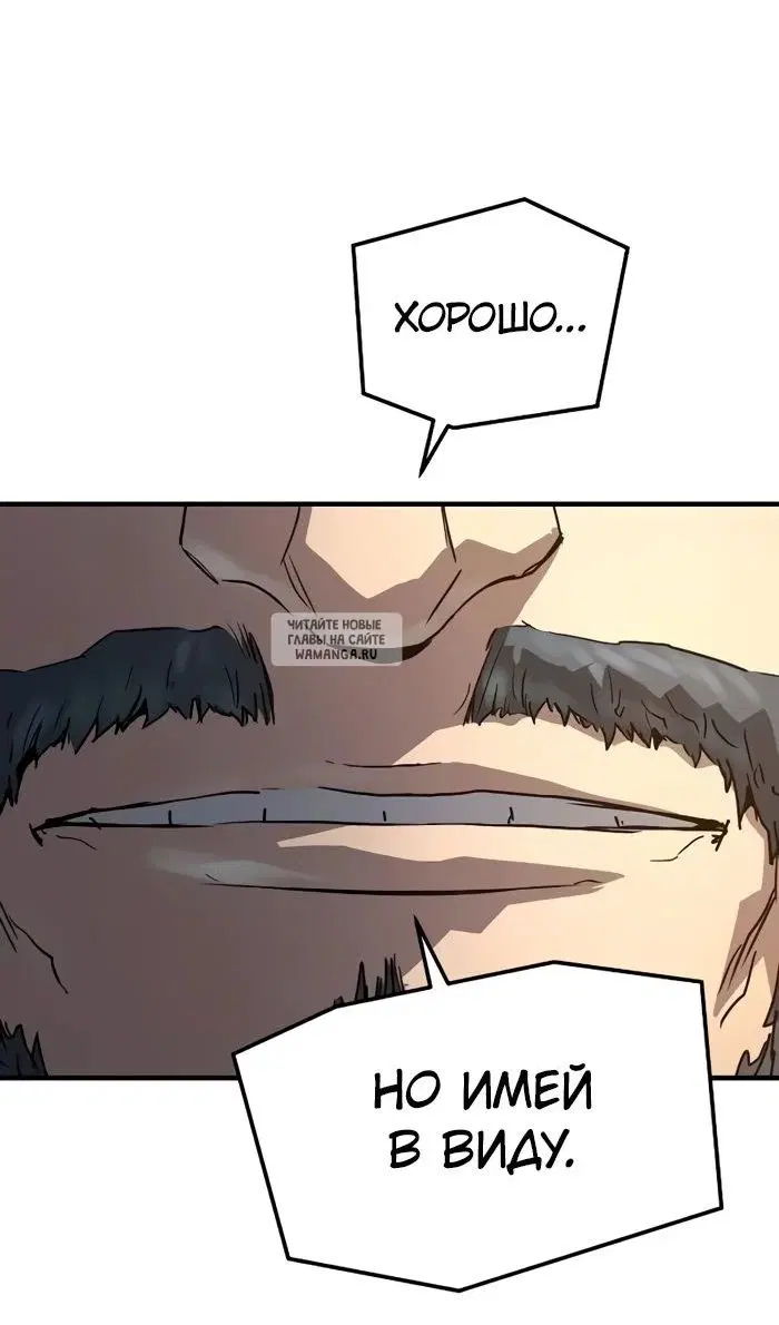 Page 101.000