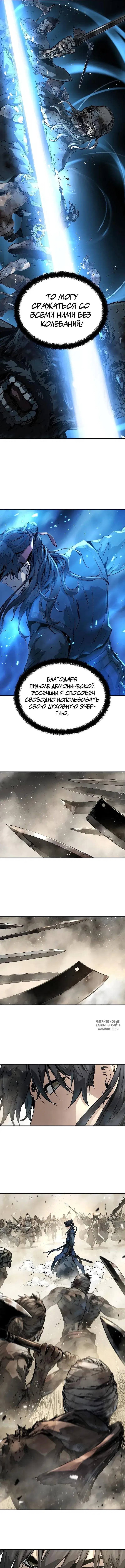 Page 10.000