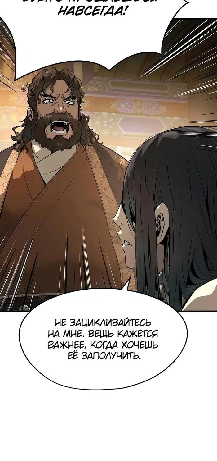 Page 10.001