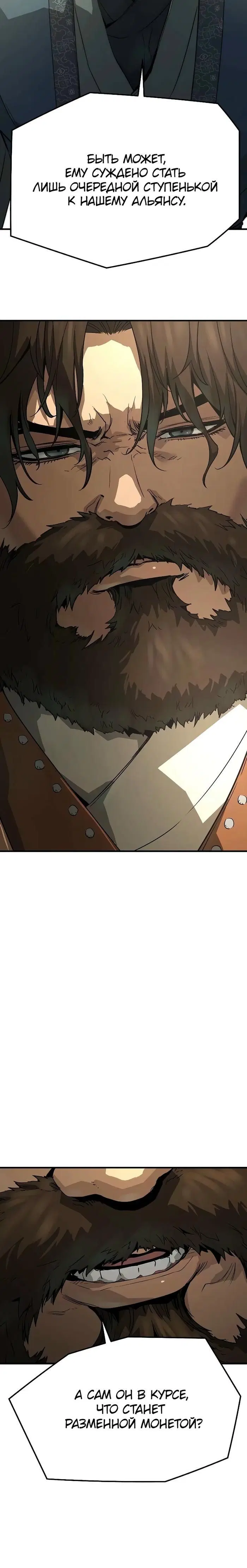 Page 10.001