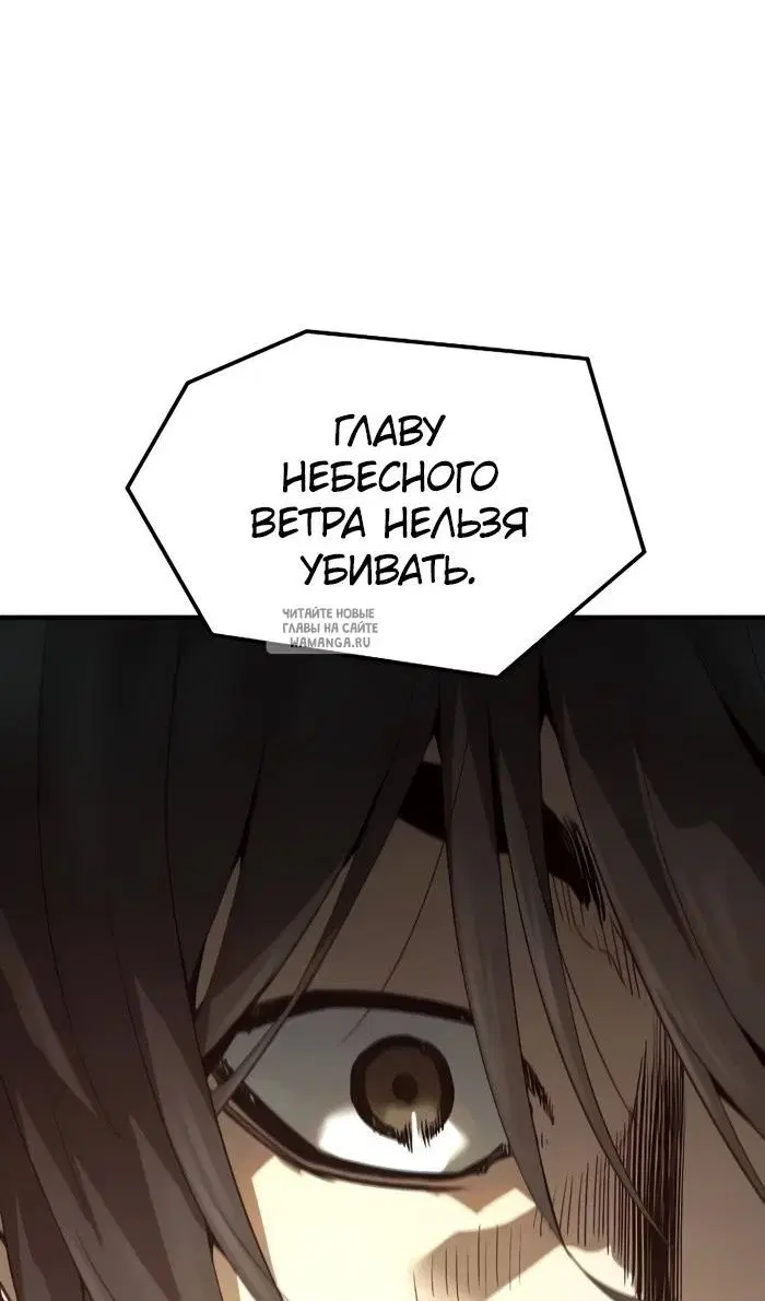 Page 102.000
