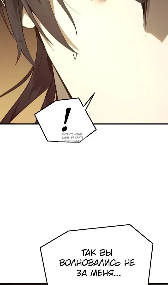 Page 103.000