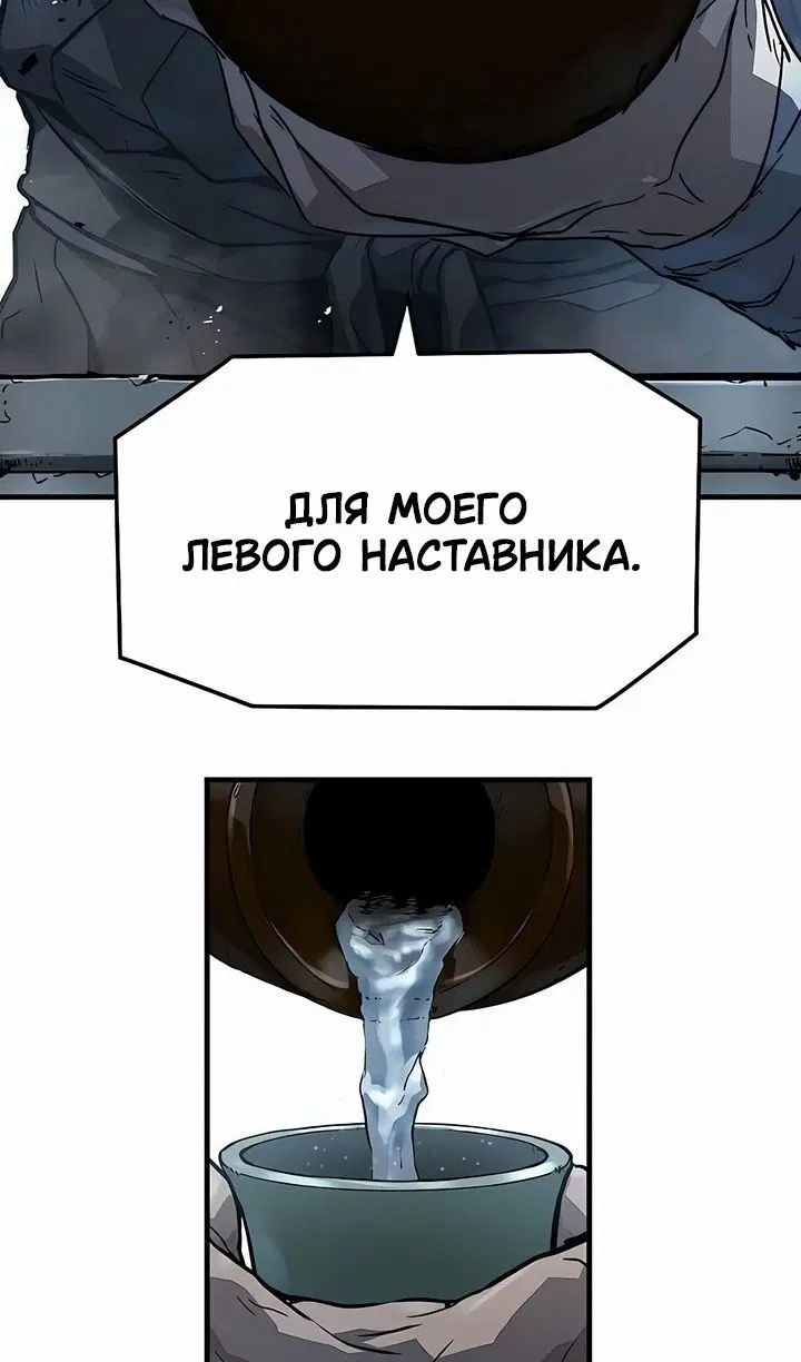 Page 104.000